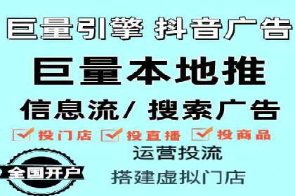 SEM推广竞价案例：精准定位客户